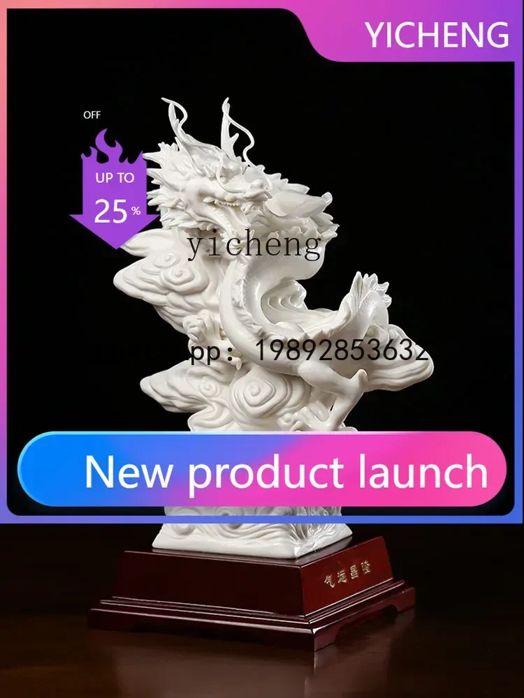 b13White Porcelain Air Transpo - Resin Crafts 评论和价格
