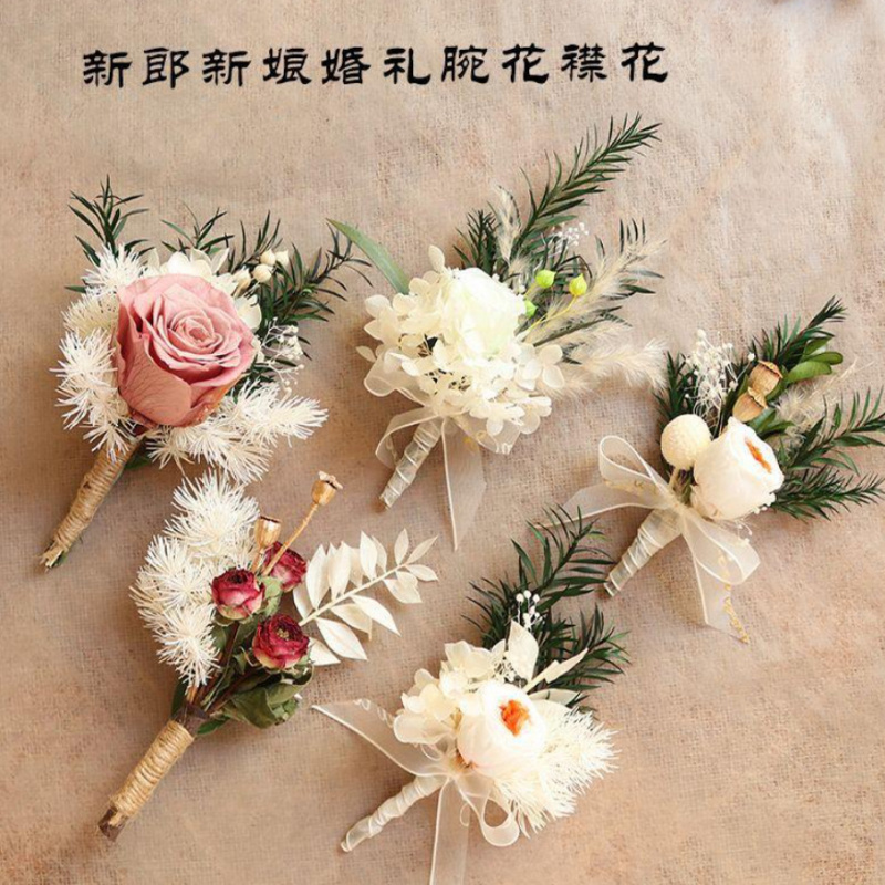Mini dried flower bouquet, del - Dried Flower Bulk 评论和价格