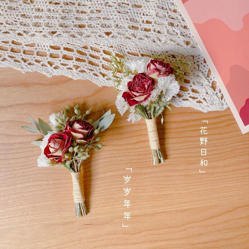 Mini dried flower bouquet, del - Dried Flower Bulk 评论和价格