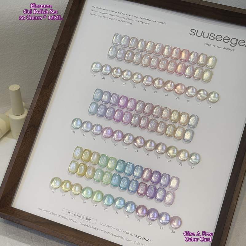 36 Colors Cat Eye Gel Polish S - Resin Glitter Pack 评论和价格