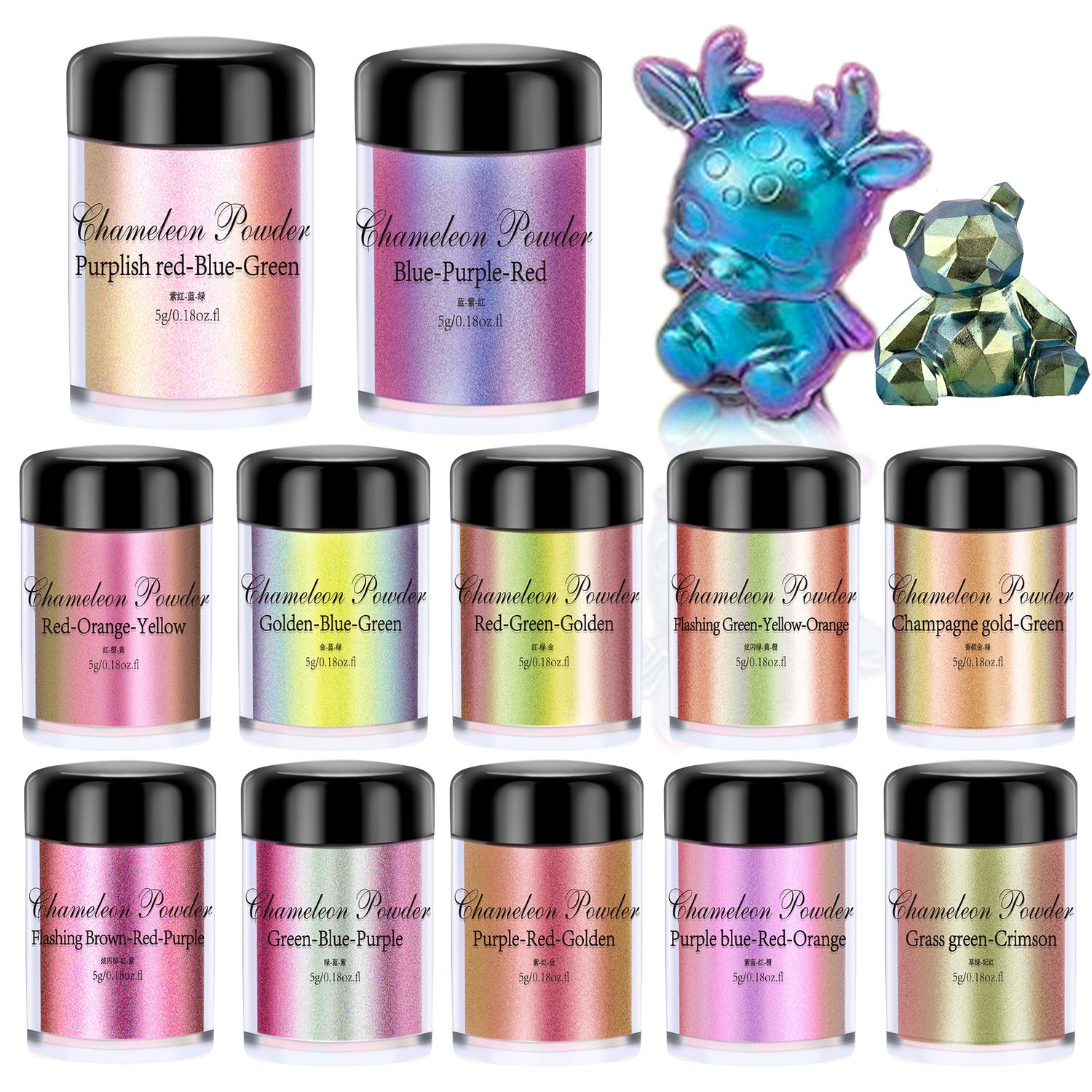 5g Chameleon Powder Nail Stain - Resin Pigment Set 评论和价格